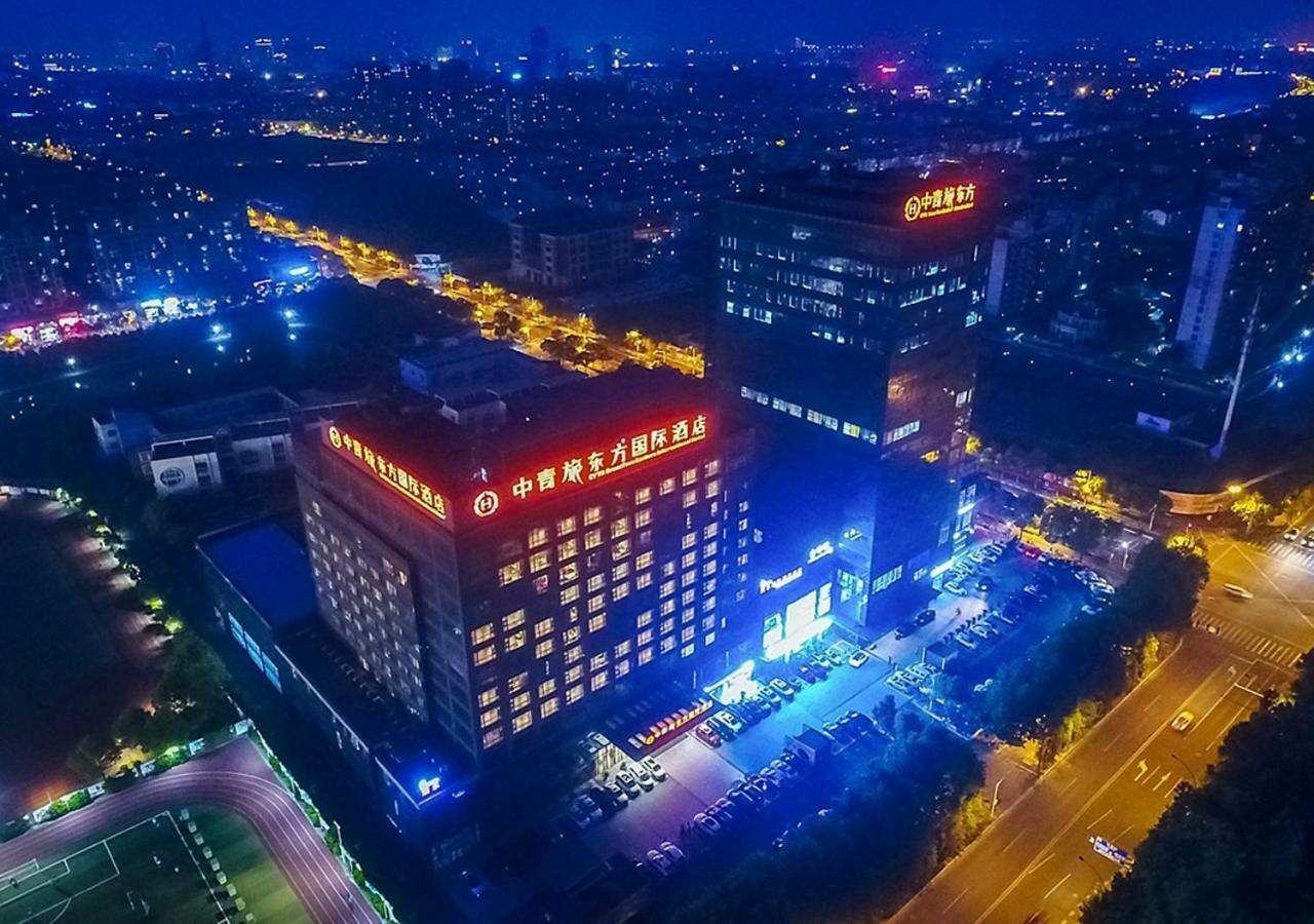 Cyts Eastern Jiading Hotel Shanghai - Original Cyts Greentree Eastern International Hotel Exterior photo