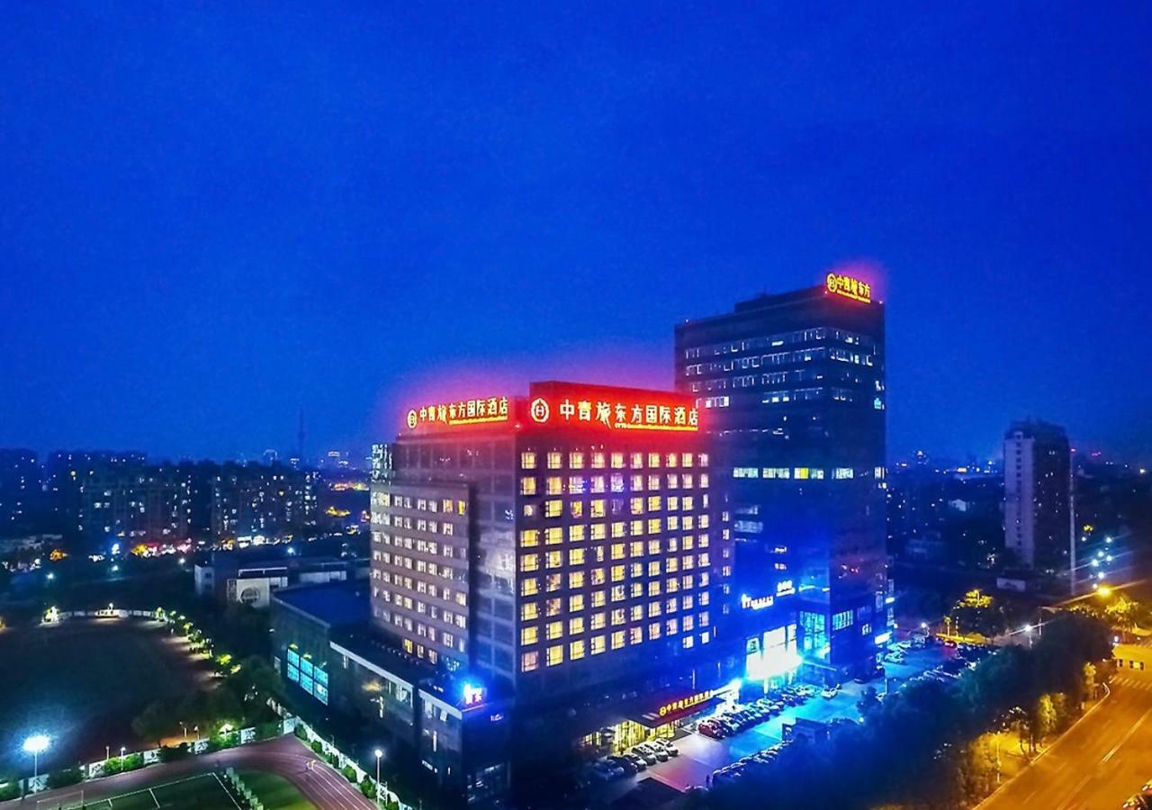 Cyts Eastern Jiading Hotel Shanghai - Original Cyts Greentree Eastern International Hotel Exterior photo